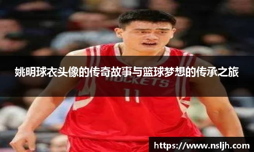 NG大舞台