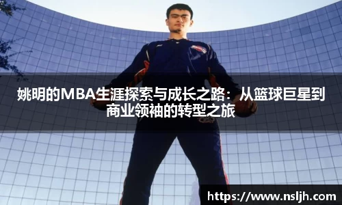 有梦你就来