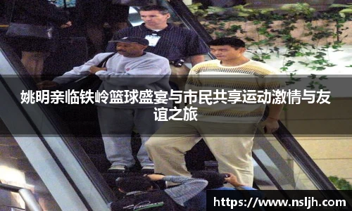 有梦你就来
