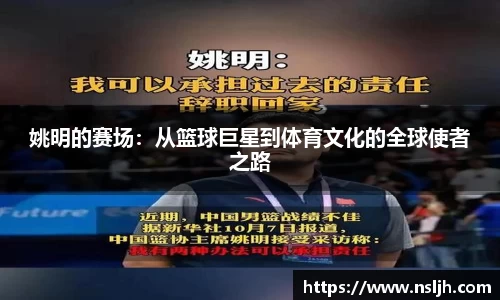 NG大舞台有梦你就来