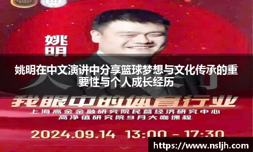 有梦你就来
