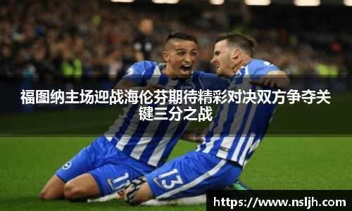 NG大舞台
