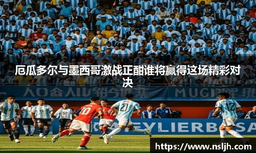 NG大舞台有梦你就来