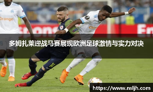 NG大舞台