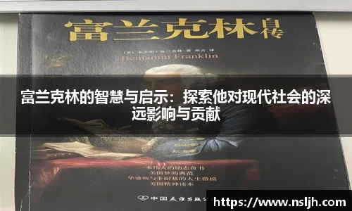 NG大舞台
