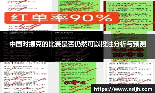 有梦你就来