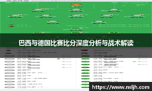 NG大舞台有梦你就来