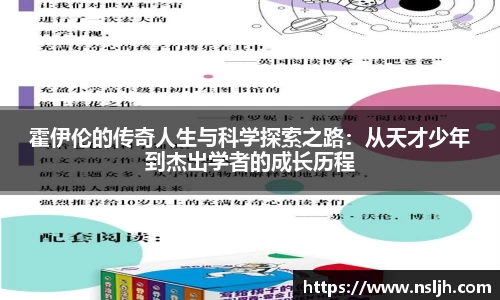 有梦你就来