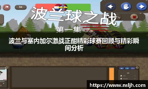 有梦你就来