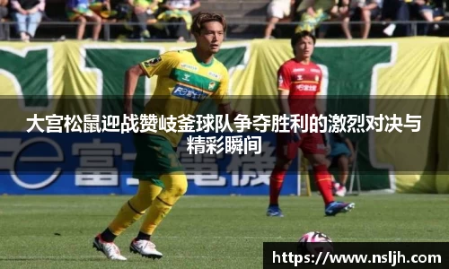 NG大舞台有梦你就来