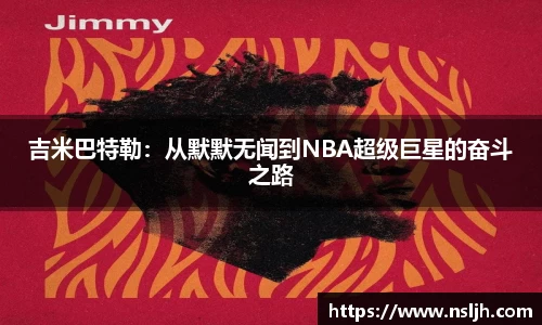有梦你就来