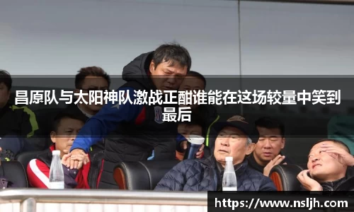 有梦你就来